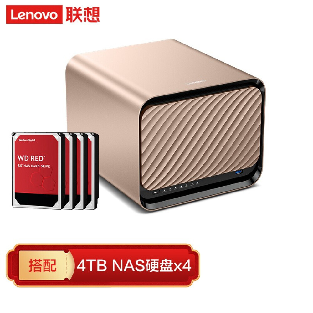 

Сетевое хранилище Lenovo Personal Cloud X1 NAS с 5 дисками