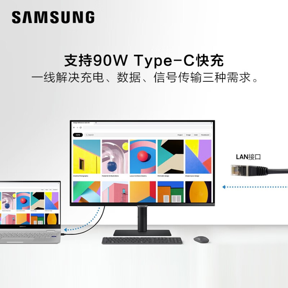 

Монитор Samsung S32B800PXC 27" 4K