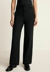 

Брюки TAILORED WIDE LEG TALL Next, черный