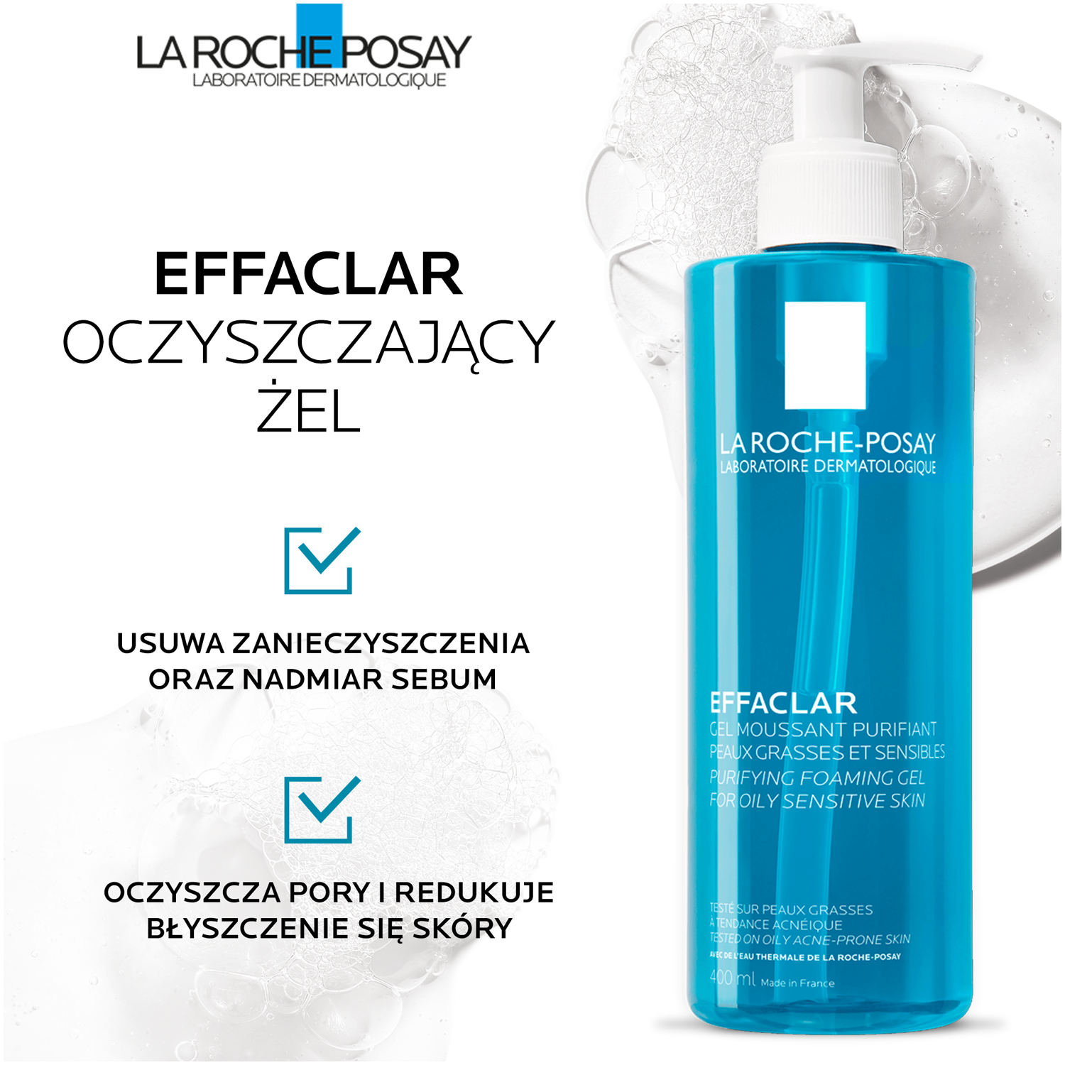 La roche posay effaclar gel отзывы. La Roche Posay Effaclar Gel. Как сейчас выглядит очищающий гель Effaclar.