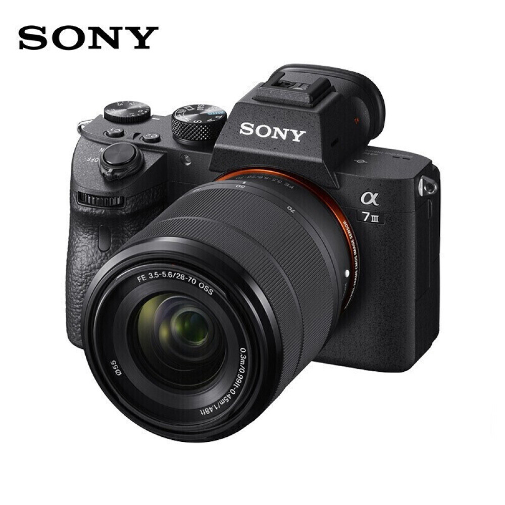 

Фотоаппарат Sony Alpha 7 III (7M3K) с картой памяти 128G