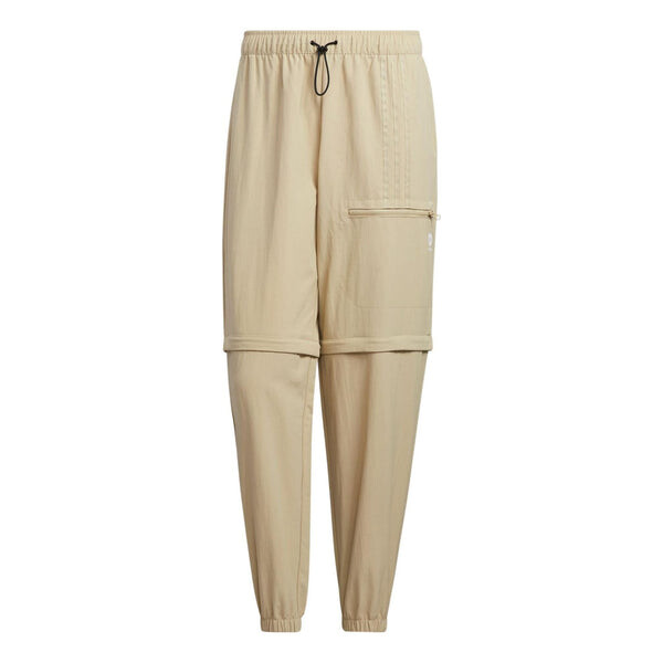 

Спортивные штаны Adidas M UTIL Pants, Бежевый