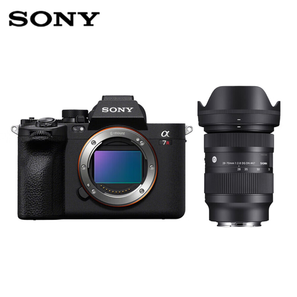 

Фотоаппарат Sony Alpha 7R V Single Body