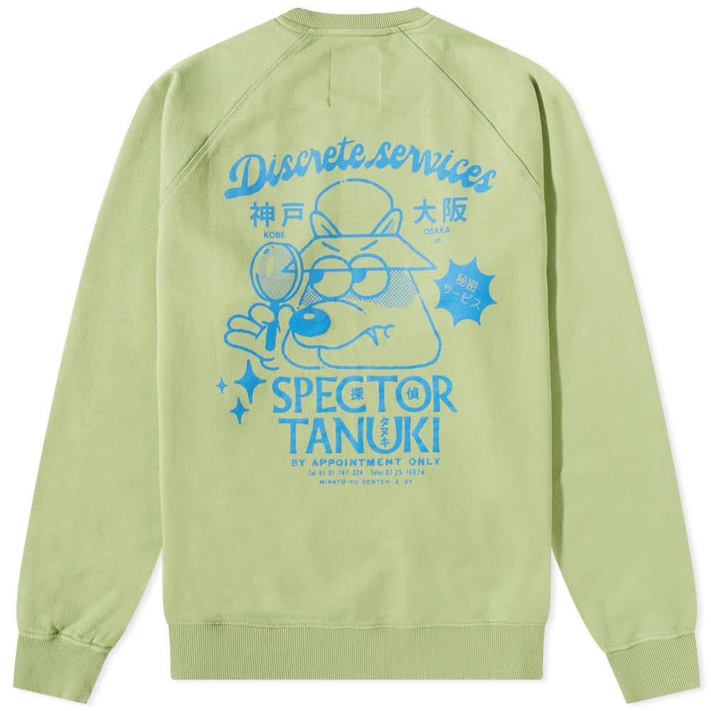 

Толстовка Edwin Discrete Services Crew Sweat, Желтый