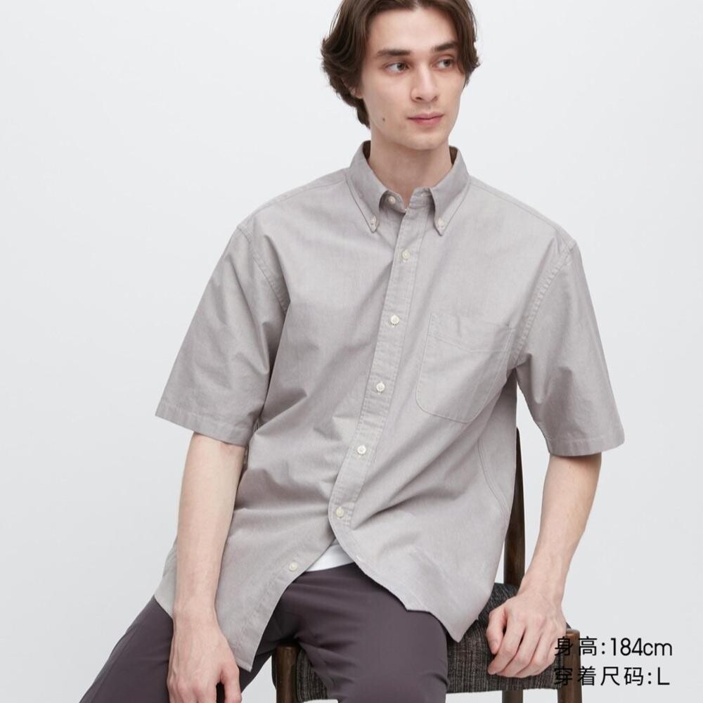 

Рубашка унисекс Uniqlo, серый