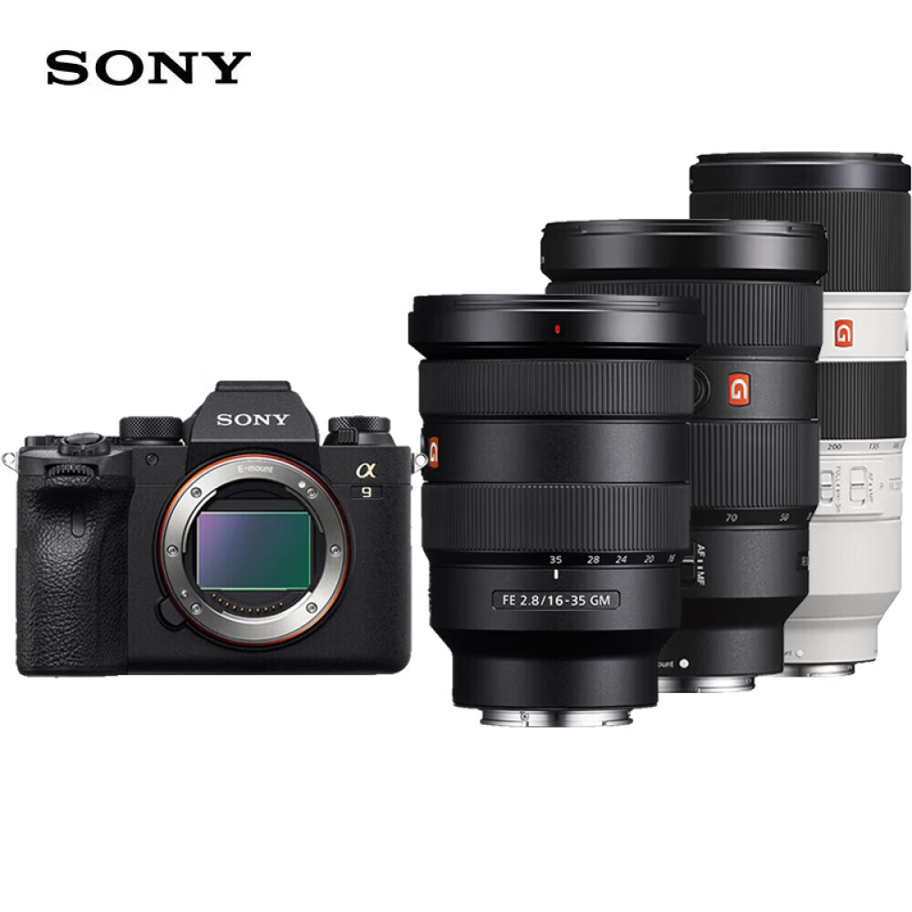 

Фотоаппарат Sony Alpha 9 II A9M2 с картой памяти 256G
