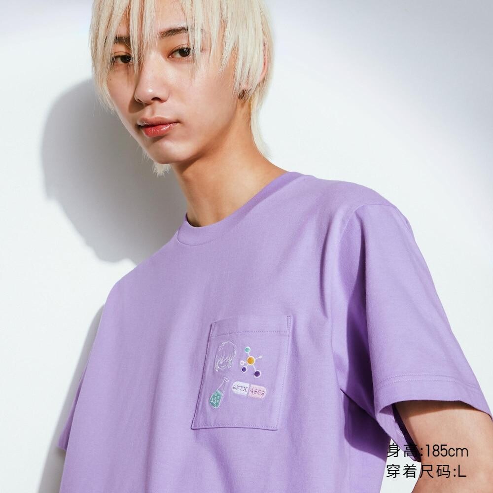 

Футболка с принтом унисекс Uniqlo, синий