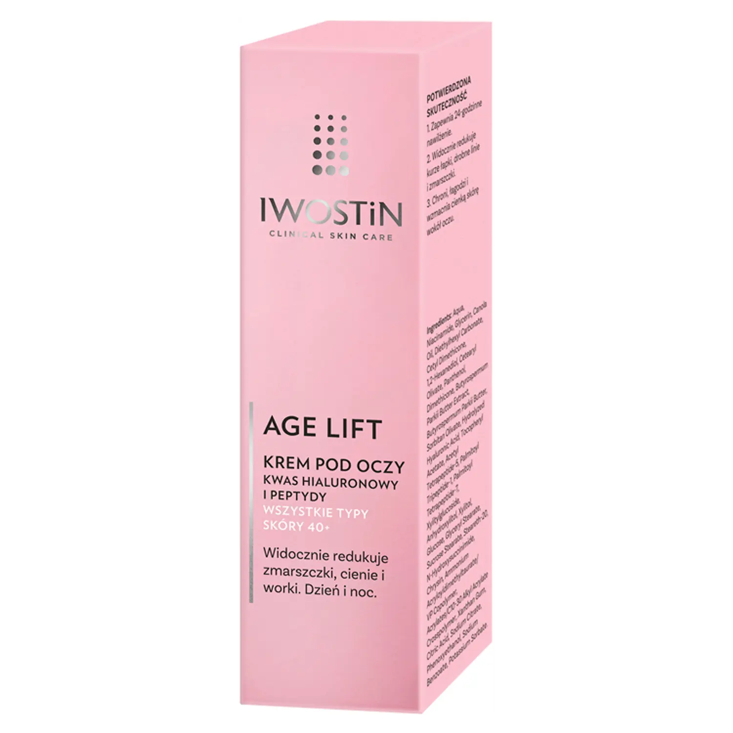 Uriage age lift состав. Лифт филлер. Uriage age protect soin combleur. Урьяж эйдж лифт эмульсия дневная разглаживающая укрепляющая 40мл. Эйдж лифт.