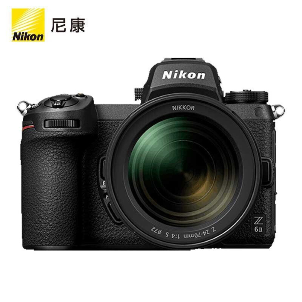 Фотоаппарат Nikon Z 6II （24-70mm f/4 S） sigma af 24 105mm f 4 dg os hsm art nikon f