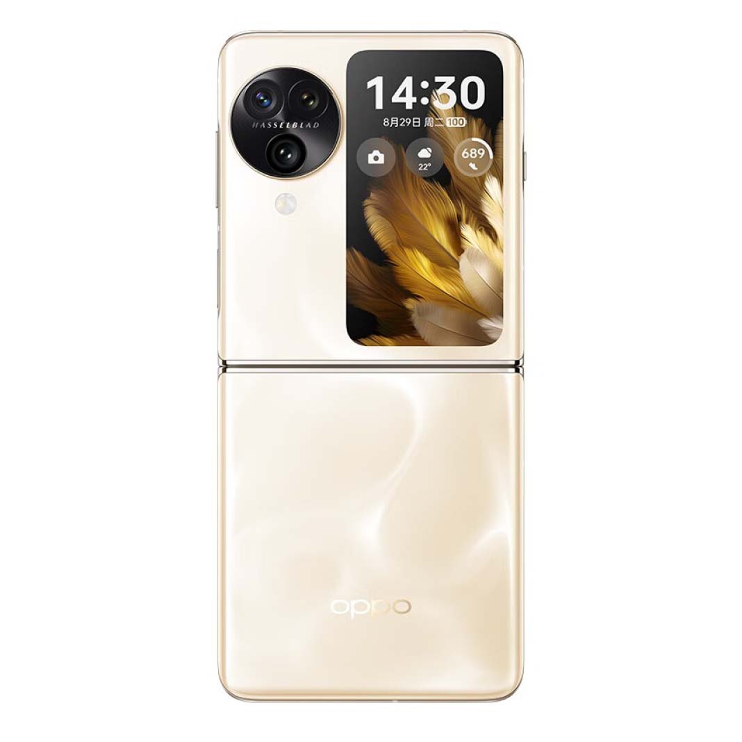 Смартфон Oppo Find N3 Flip, 12Гб/256Гб, 2 Nano-SIM, золотой – купить из-за  границы через сервис «CDEK.Shopping»