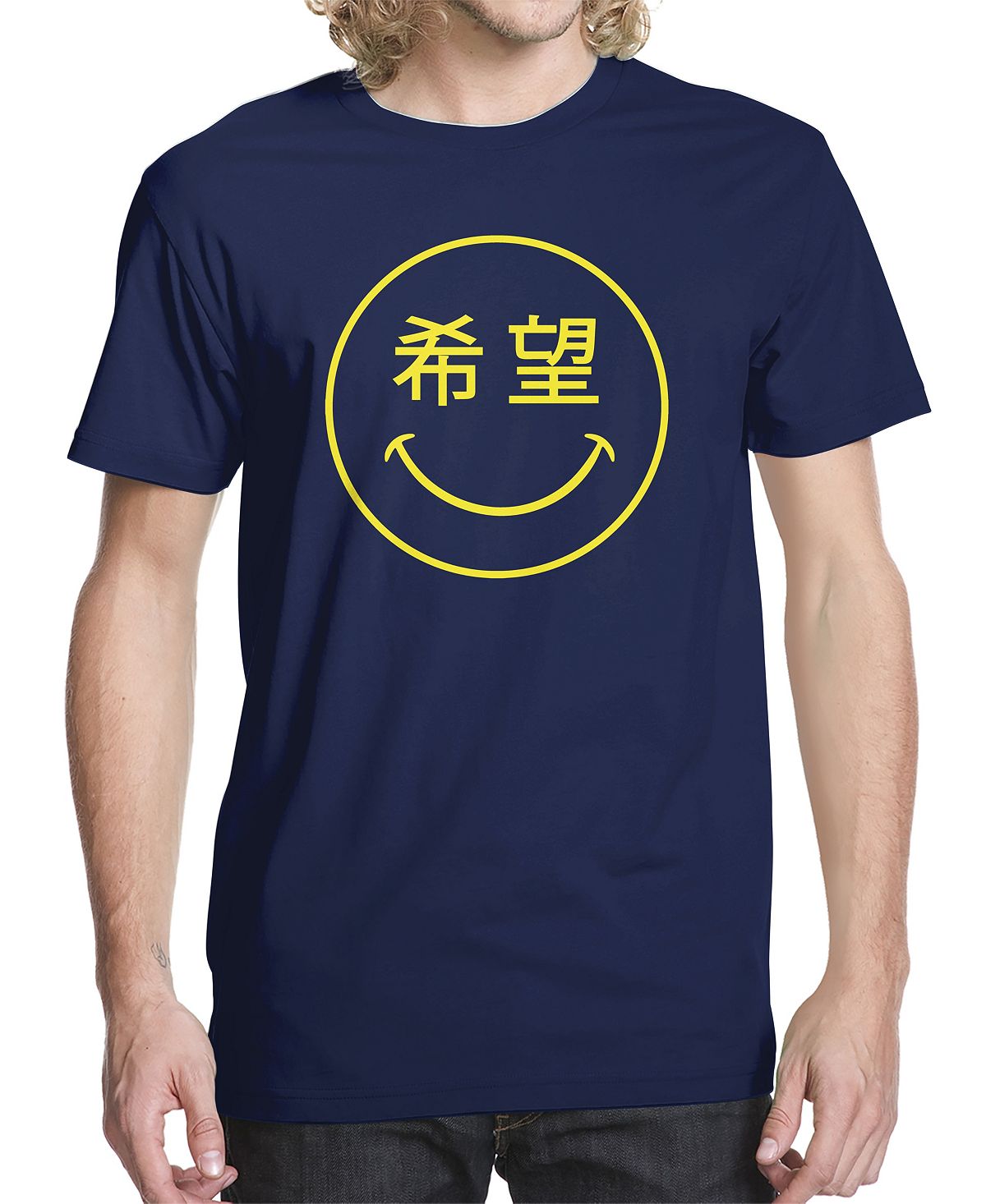 Мужская футболка с надписью hope smile kanji Buzz Shirts, синий