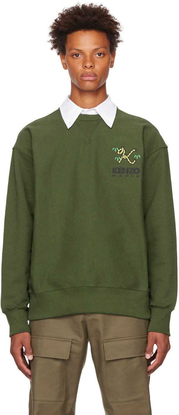 

Толстовка цвета хаки Kenzo Paris Tiger Tail K
