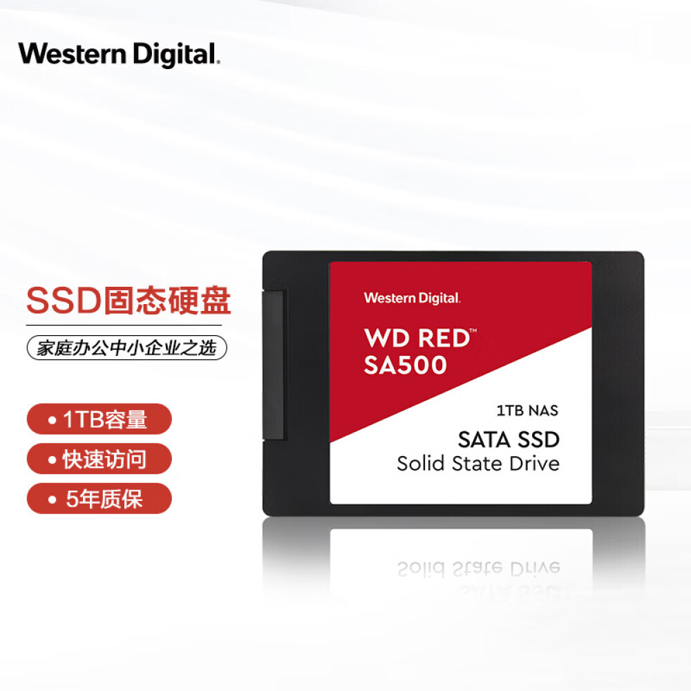 

SSD-накопитель Western Digital Red SA500 1ТБ (WDS100T1R0A)