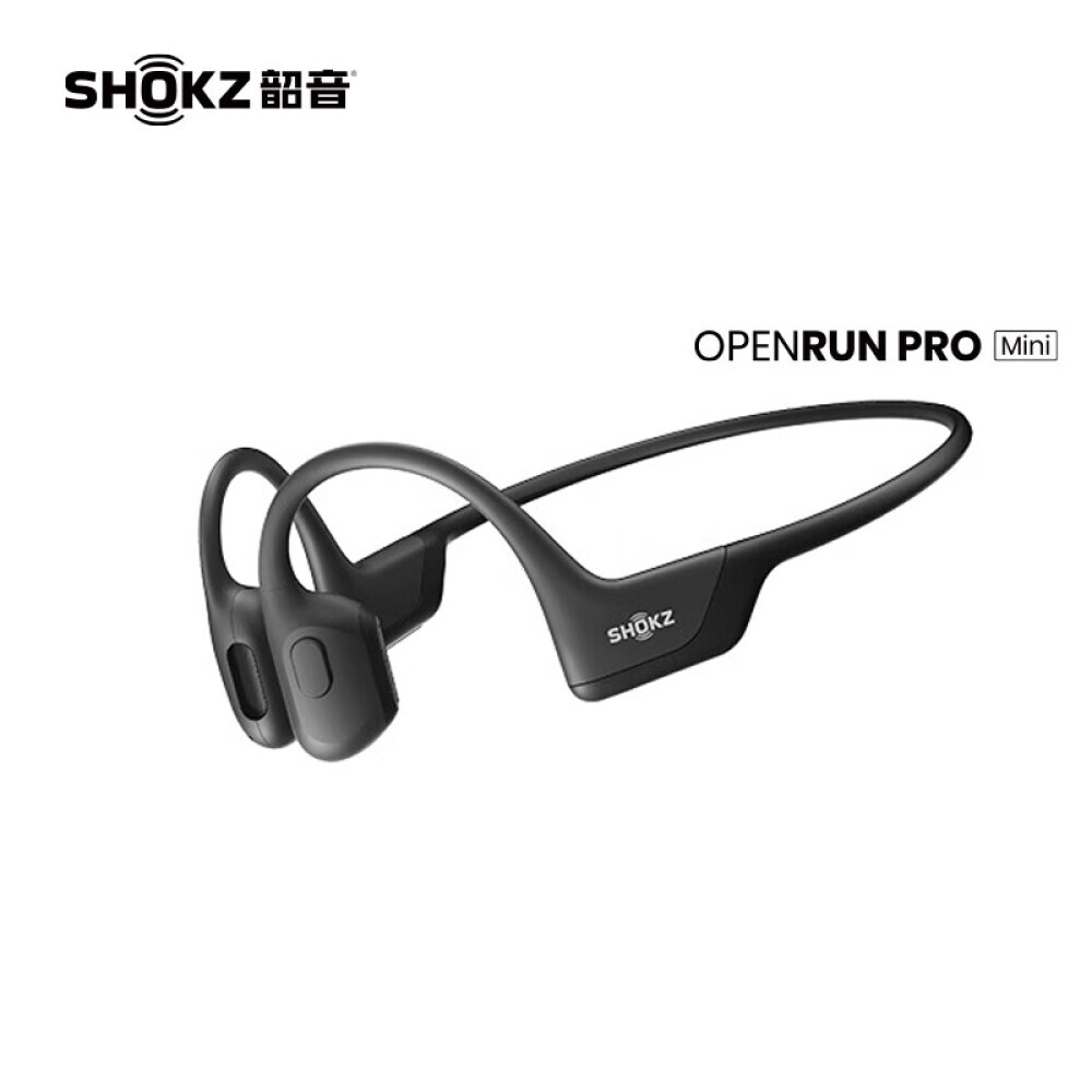 

Bluetooth-гарнитура Shokz Shaoyin OpenRun Pro, черный