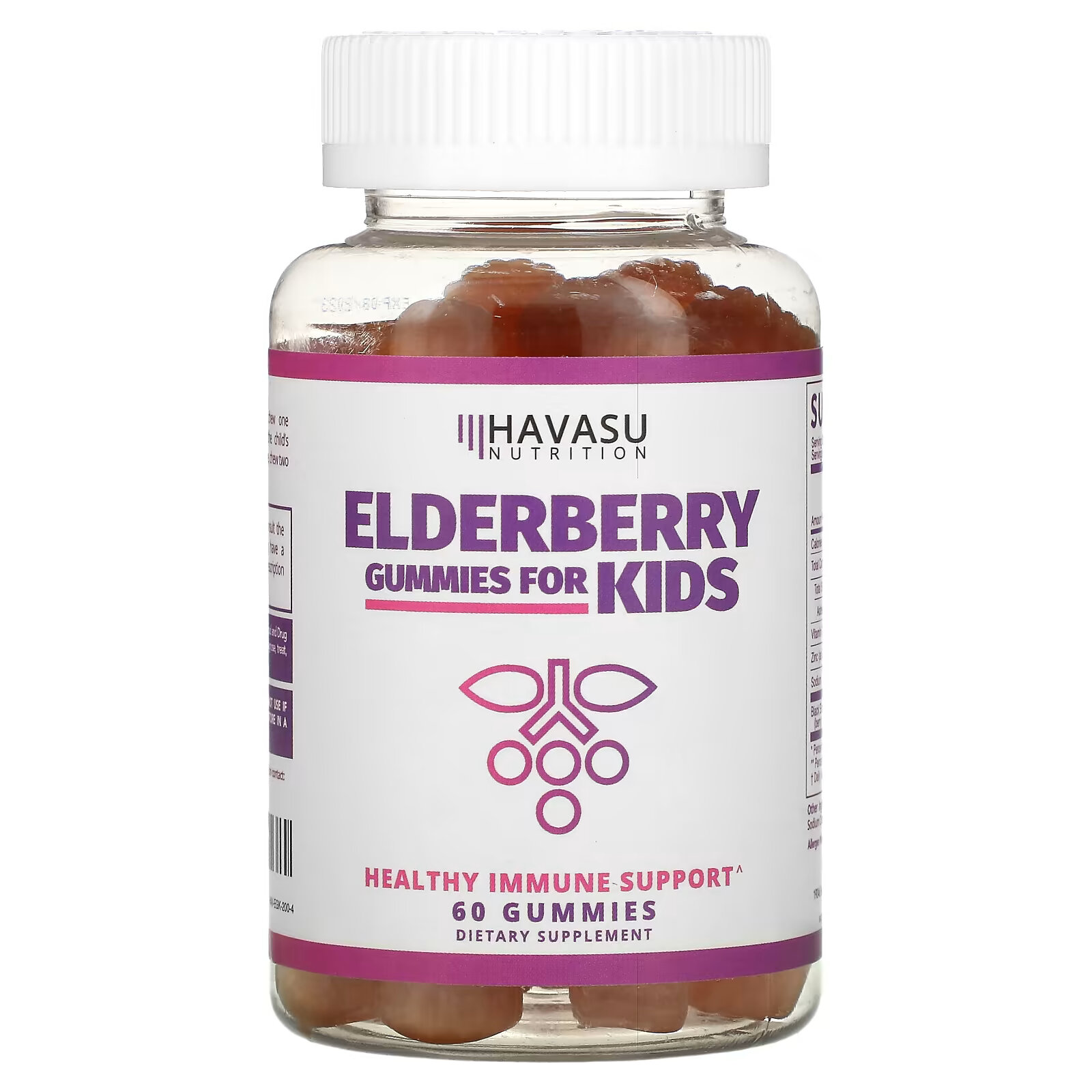 Havasu Nutrition, жевательные таблетки с бузиной для детей, 60 шт. havasu nutrition premium elderberry жевательные таблетки с бузиной 60 шт
