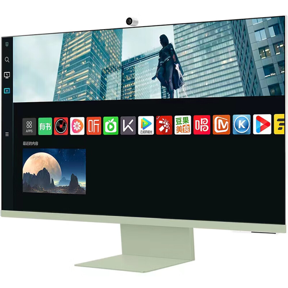 

Монитор Samsung S32BM80GUC 32" 4K