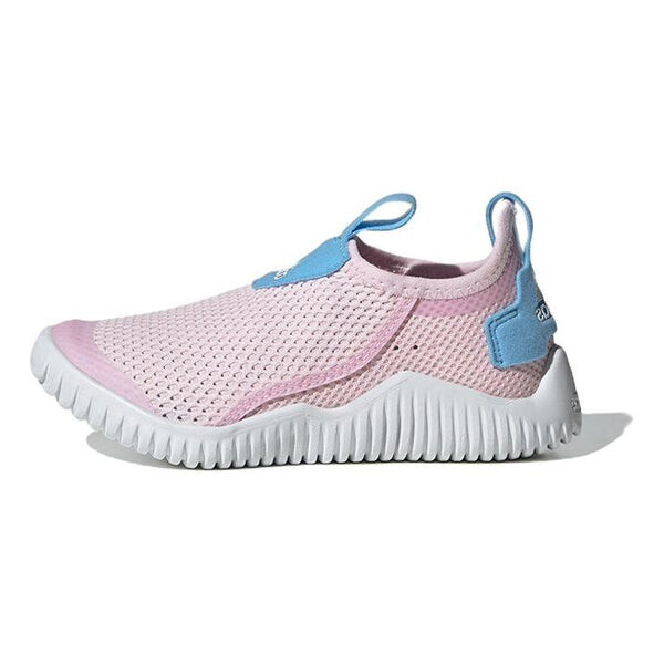 

Кроссовки Adidas BP Rapidazen Summer RDY GY9398, розовый