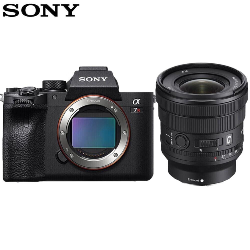 

Цифровой фотоаппарат Sony Alpha 7R IV Single Body+SELP1635G