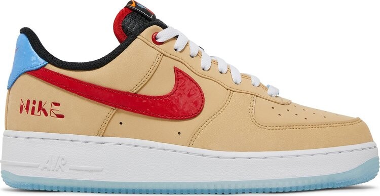 Nike Air Force 1 07 LV8 Satellite CDEK.Shopping