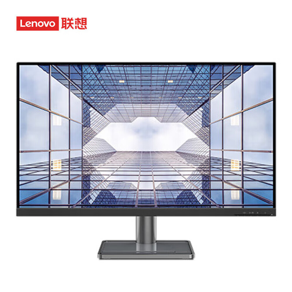 

Монитор офисный Lenovo Yangtian M4000q 32" IPS 4K