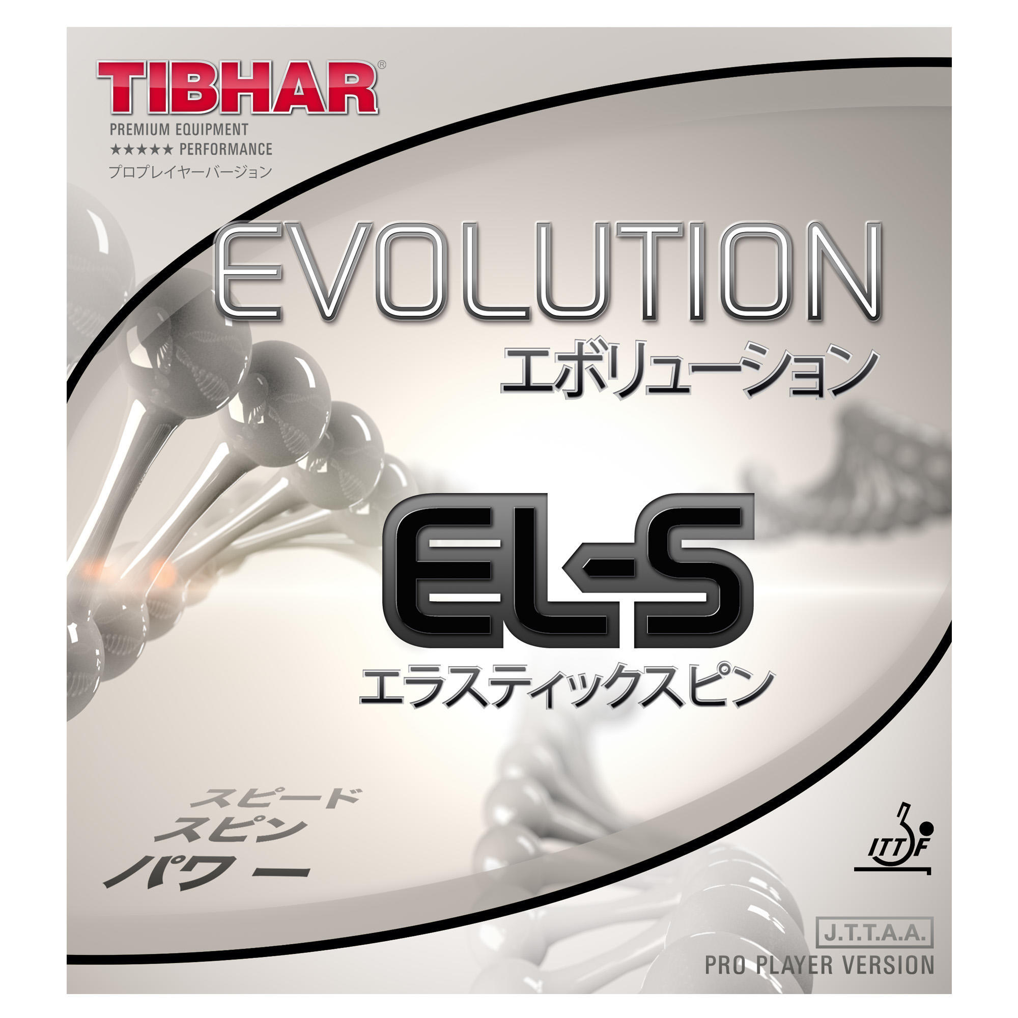 Накладка для настольного тенниса Evolution EL-P TIBHAR накладка tibhar evolution el s цвет черный толщина 2 1 2 2