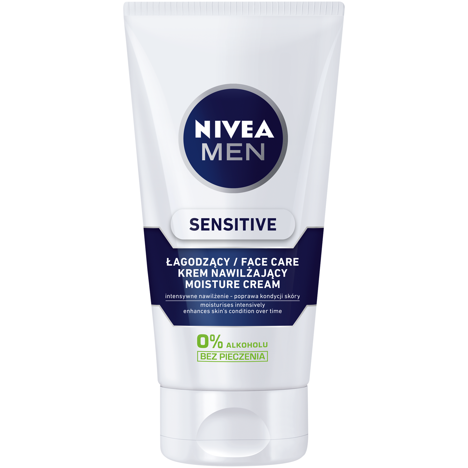 Nivea Men Sensitive успокаивающий увлажняющий крем для лица для мужчин, 75 мл - фото