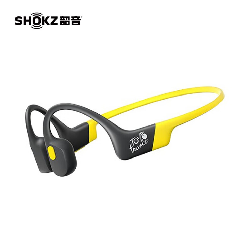 

Bluetooth-гарнитура SHOKZ Shaoyin OpenRun спортивная с костной проводимостью, желтый