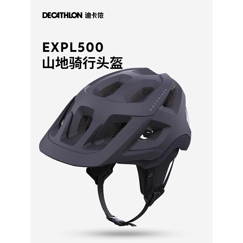 

Decathlon Велосипедный Шлем Горный Велосипед Осенний и Зимний Шлем Шоссейный Велосипедный Шлем Велосипедная Защитная Шапка Черный M-4229391