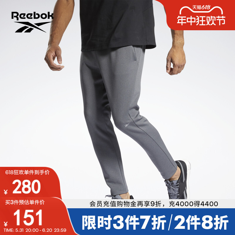 

Брюки мужские Reebok для фитнеса, серый