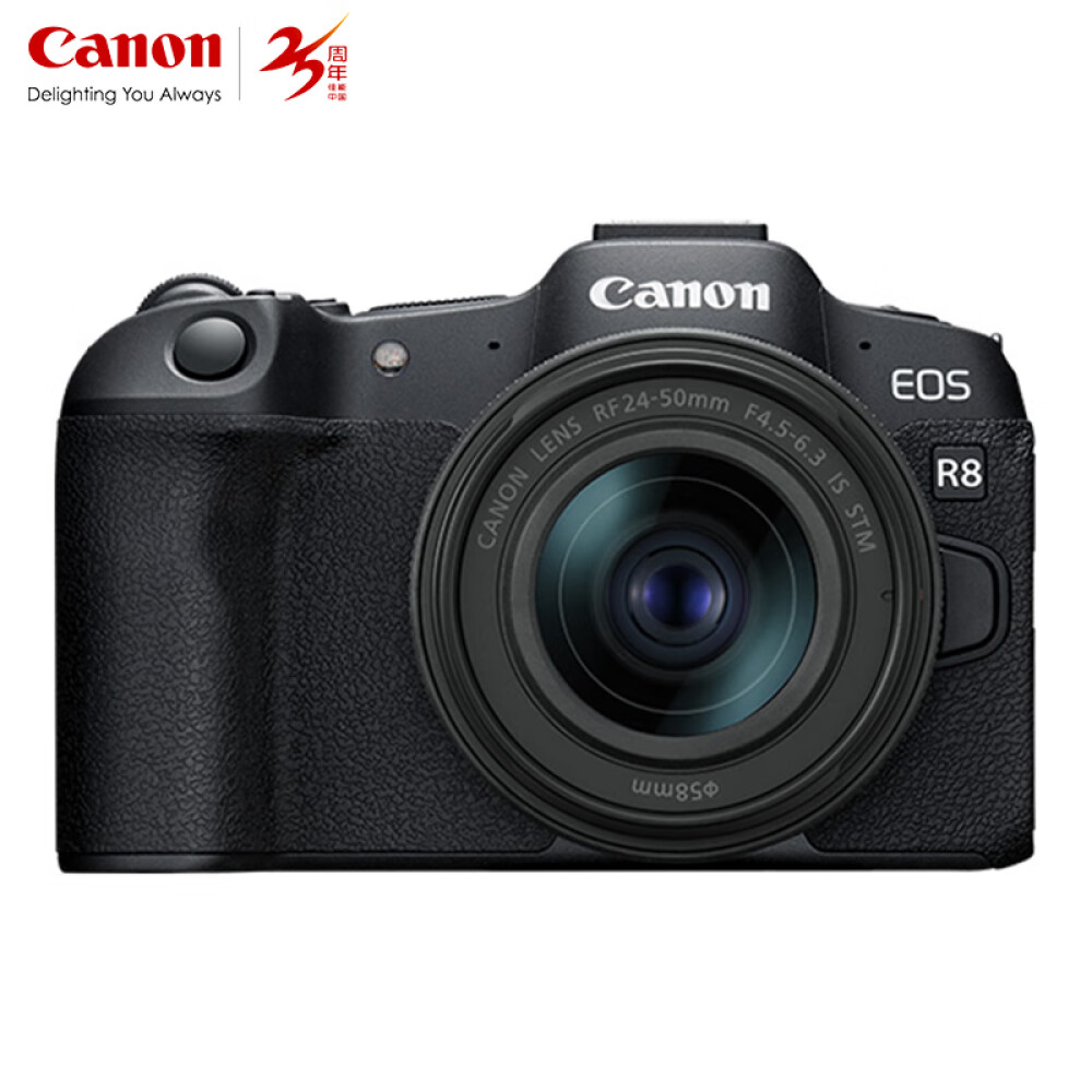 Фотоаппарат Canon EOS R8（24-50） HD 4K