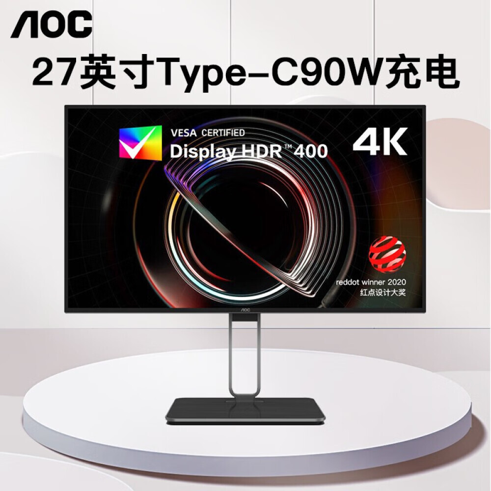

Монитор AOC U27U2S 27" Nano IPS 4K