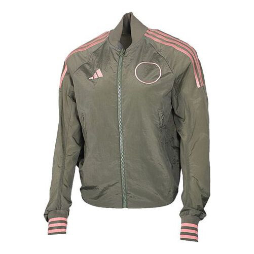 

Куртка Adidas W Vrct Jk Woven, Зеленый