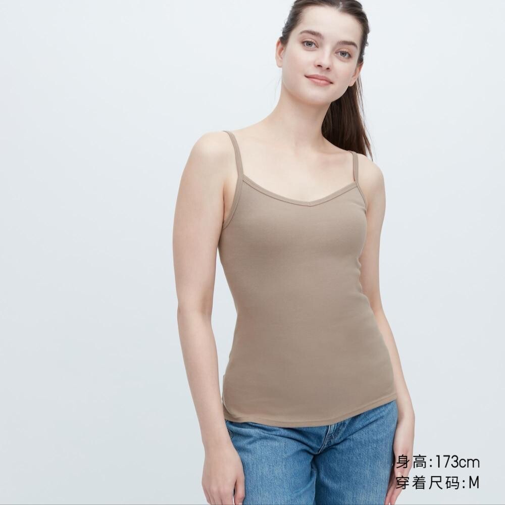 

Рубашка Uniqlo, хаки