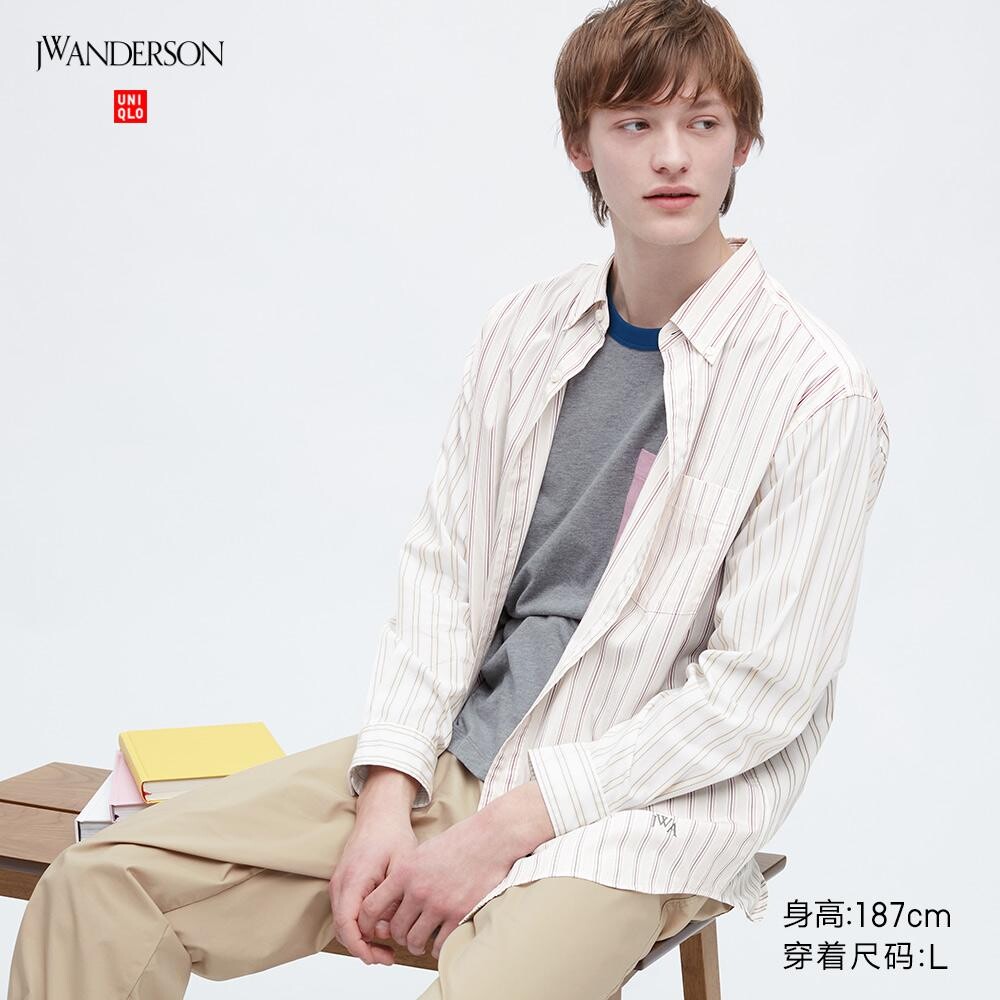

Рубашка унисекс Uniqlo, бежевый