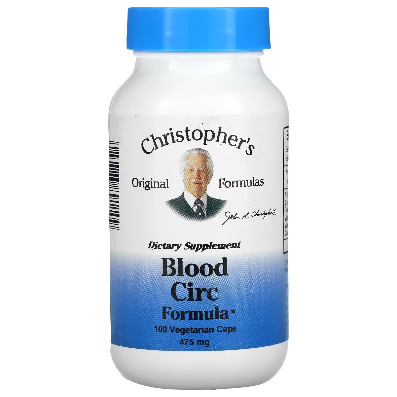 Christopher's Original Formulas состав для улучшения кровотока 475 мг, 100 вегетарианских капсул christopher s original formulas формула для мочевого пузыря 475 мг 100 вегетарианских капсул