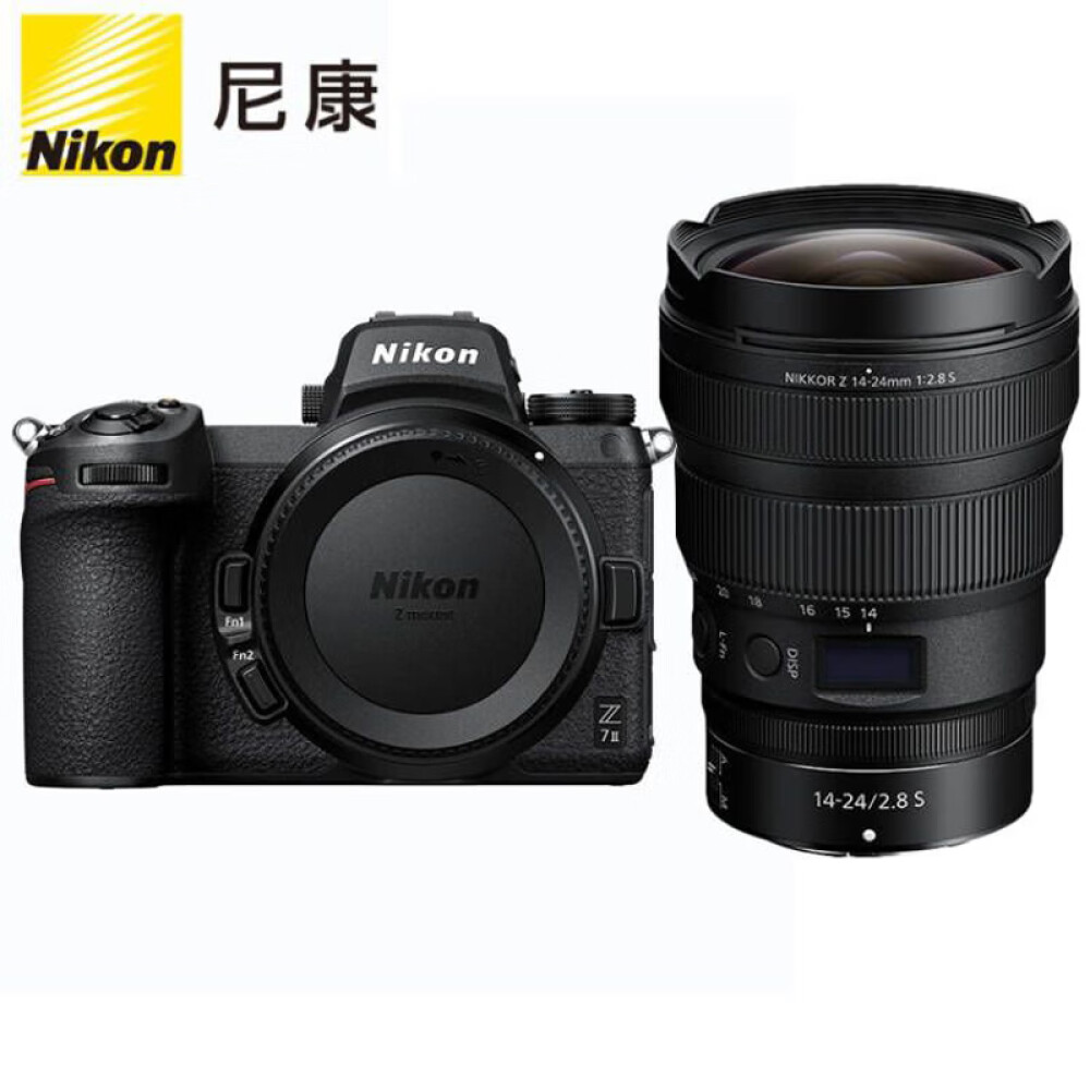 Фотоаппарат Nikon Z 7II Z 14-24mm фотоаппарат nikon z 6ii （z 14 24mm f 2 8 s）