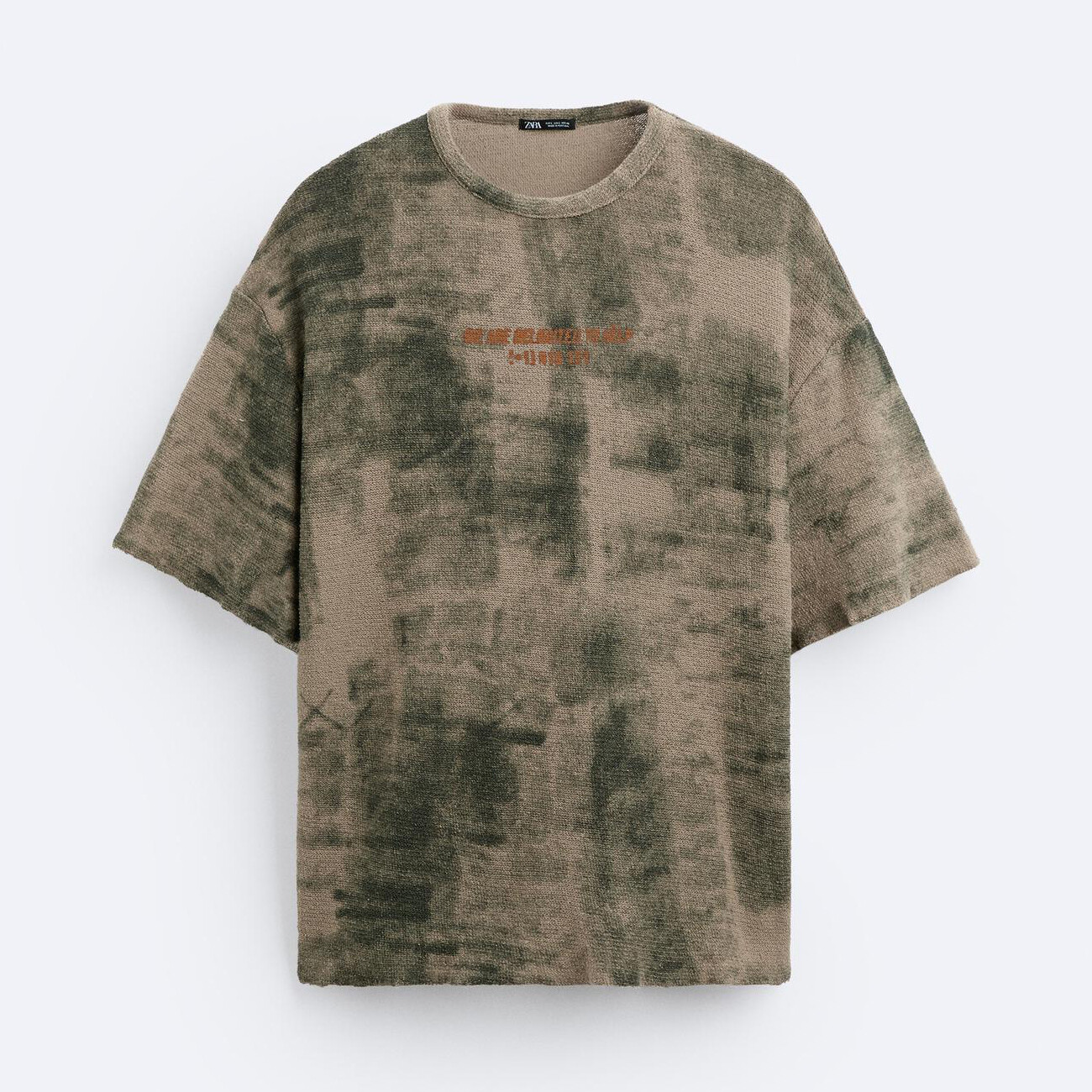 

Футболка Zara Reversible Knit, бежевый/мультиколор