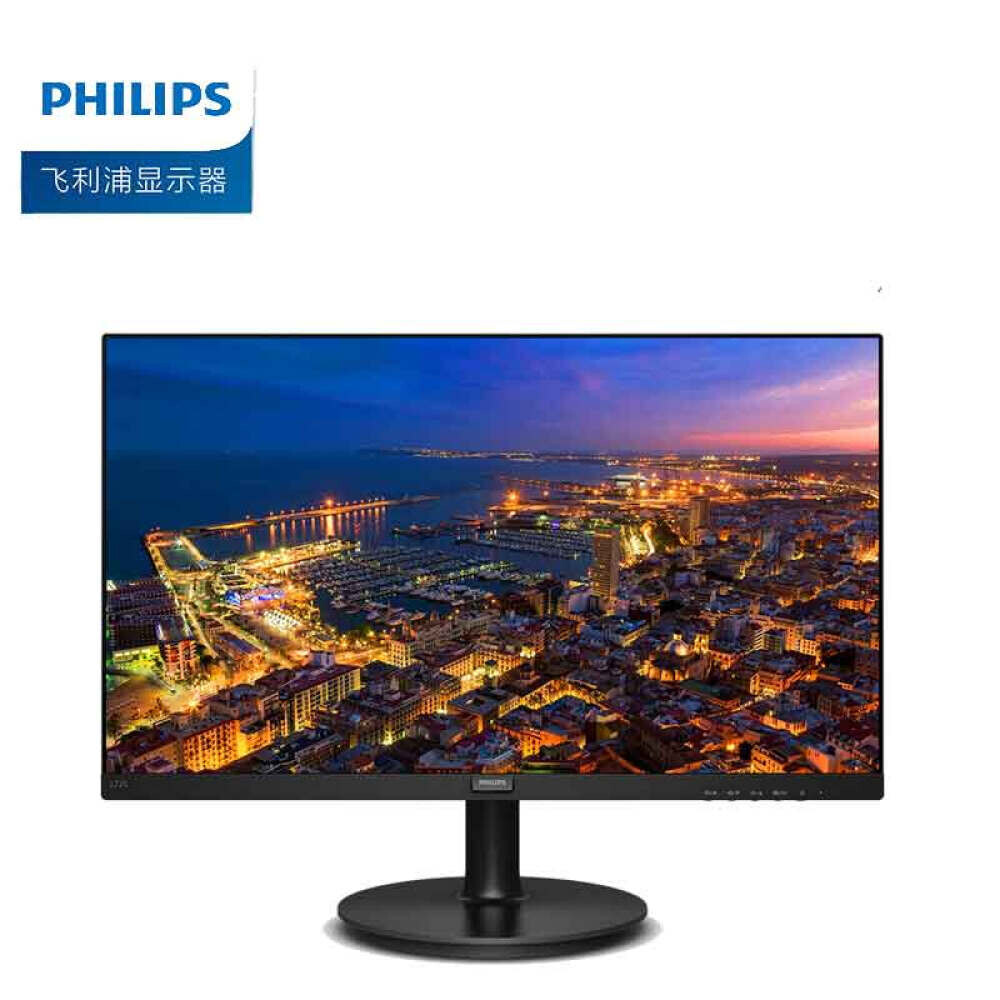 

Монитор Philips 272S9 27" IPS антибликовое покрытие