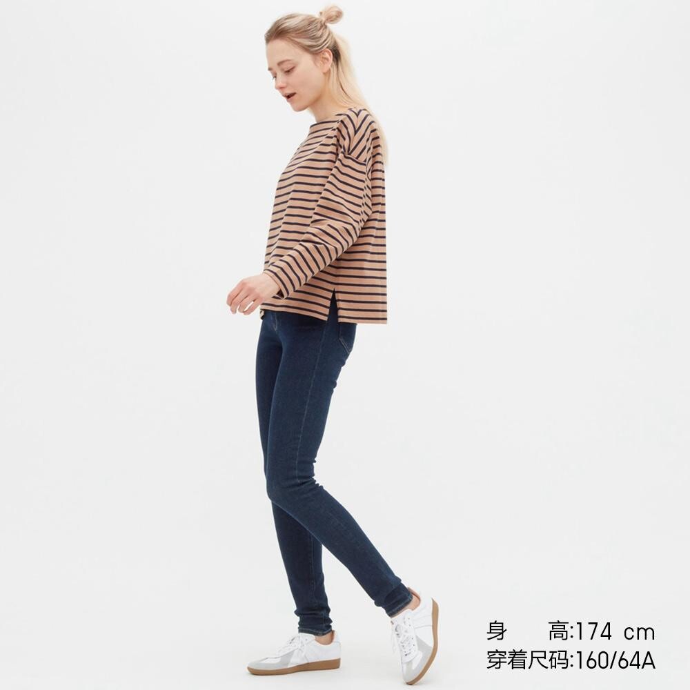 

Джинсы Uniqlo, синий