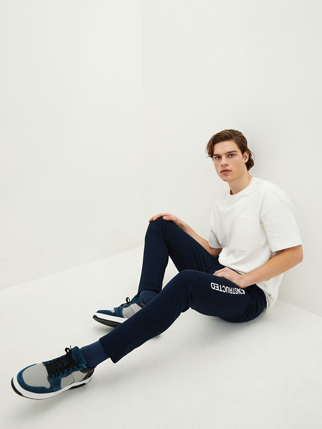 

Мужские спортивные штаны Slim Fit LCW Casual