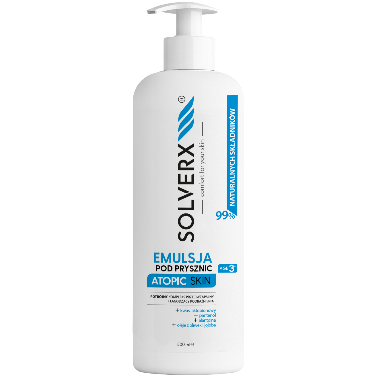 Solverx Atopic Skin эмульсия для ванн, 500 мл