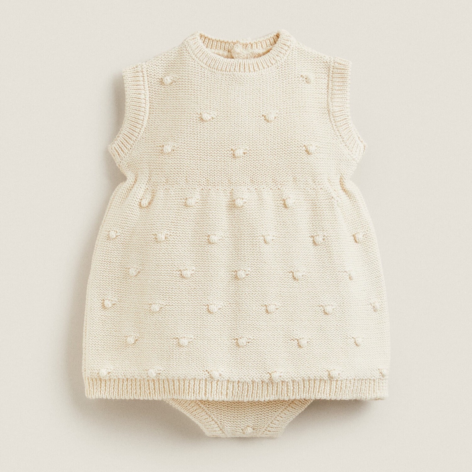 

Костюм Zara Home Tricot, светло-бежевый