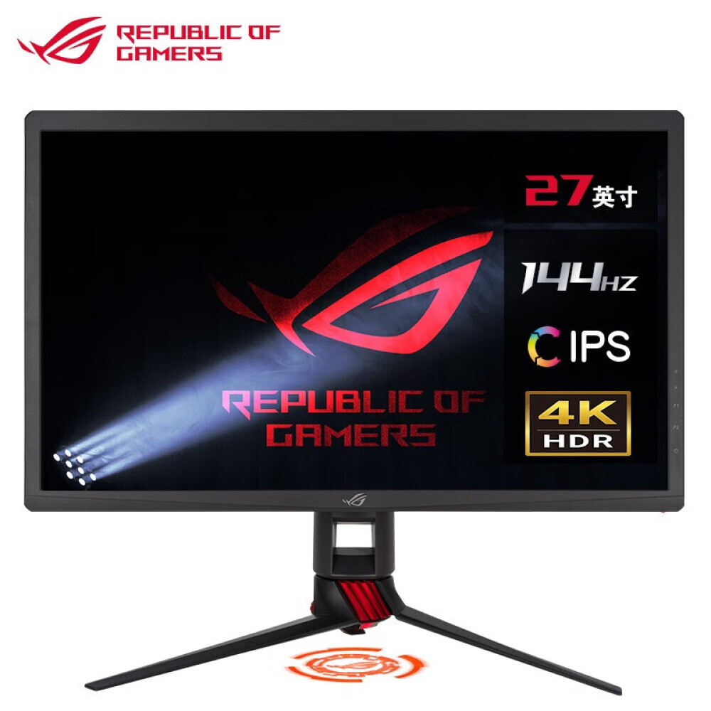 

Монитор Asus ROG Gaming XG27UQ 27" IPS 4K 144Гц