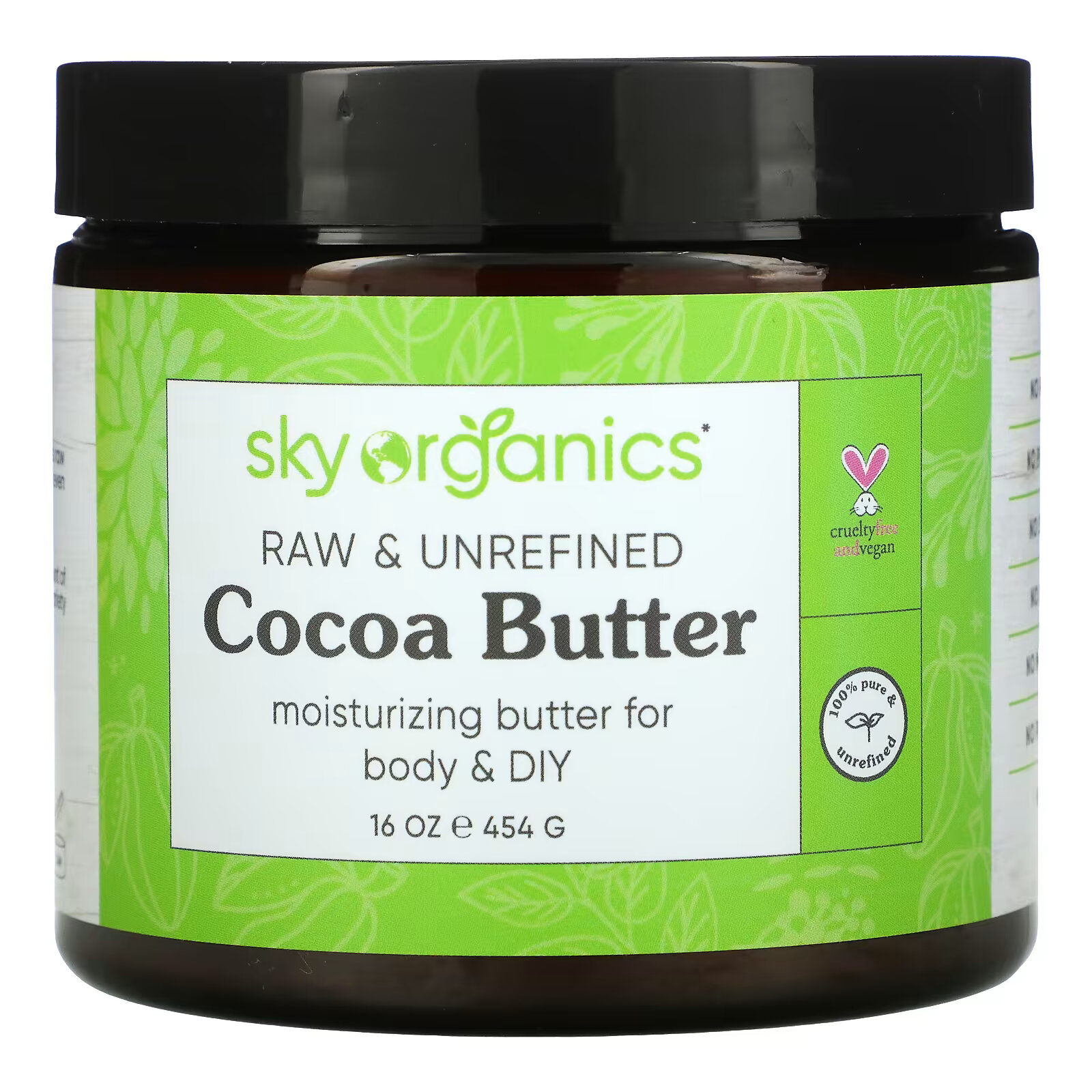 sky organics оксид цинка в виде порошка 454 г 16 унции Лосьон с маслом какао Sky Organics, 454 г