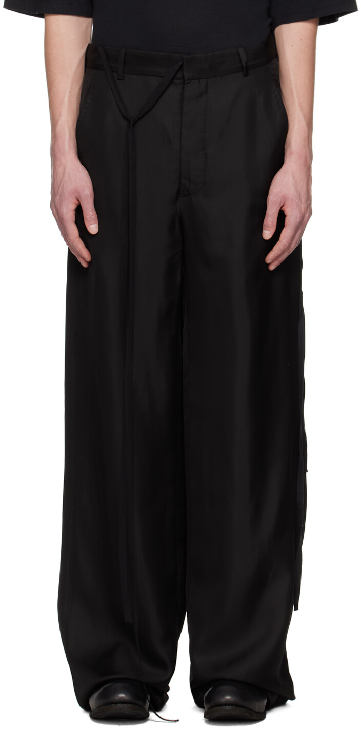 

Черные брюки свободного кроя Bonne Ann Demeulemeester