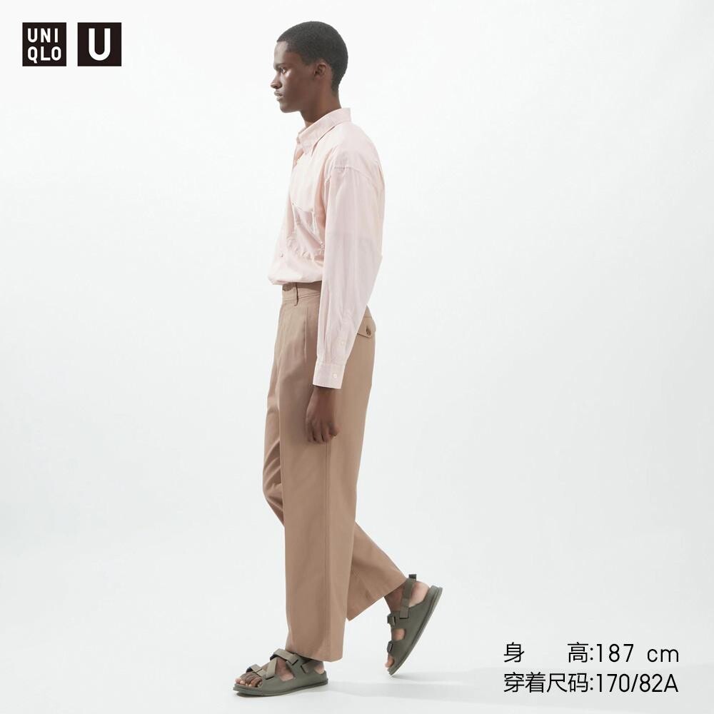 

Брюки серии U Uniqlo, бежевый