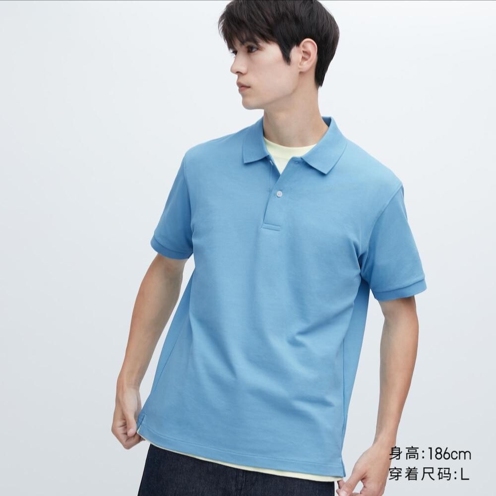 

Рубашка унисекс Uniqlo, синий