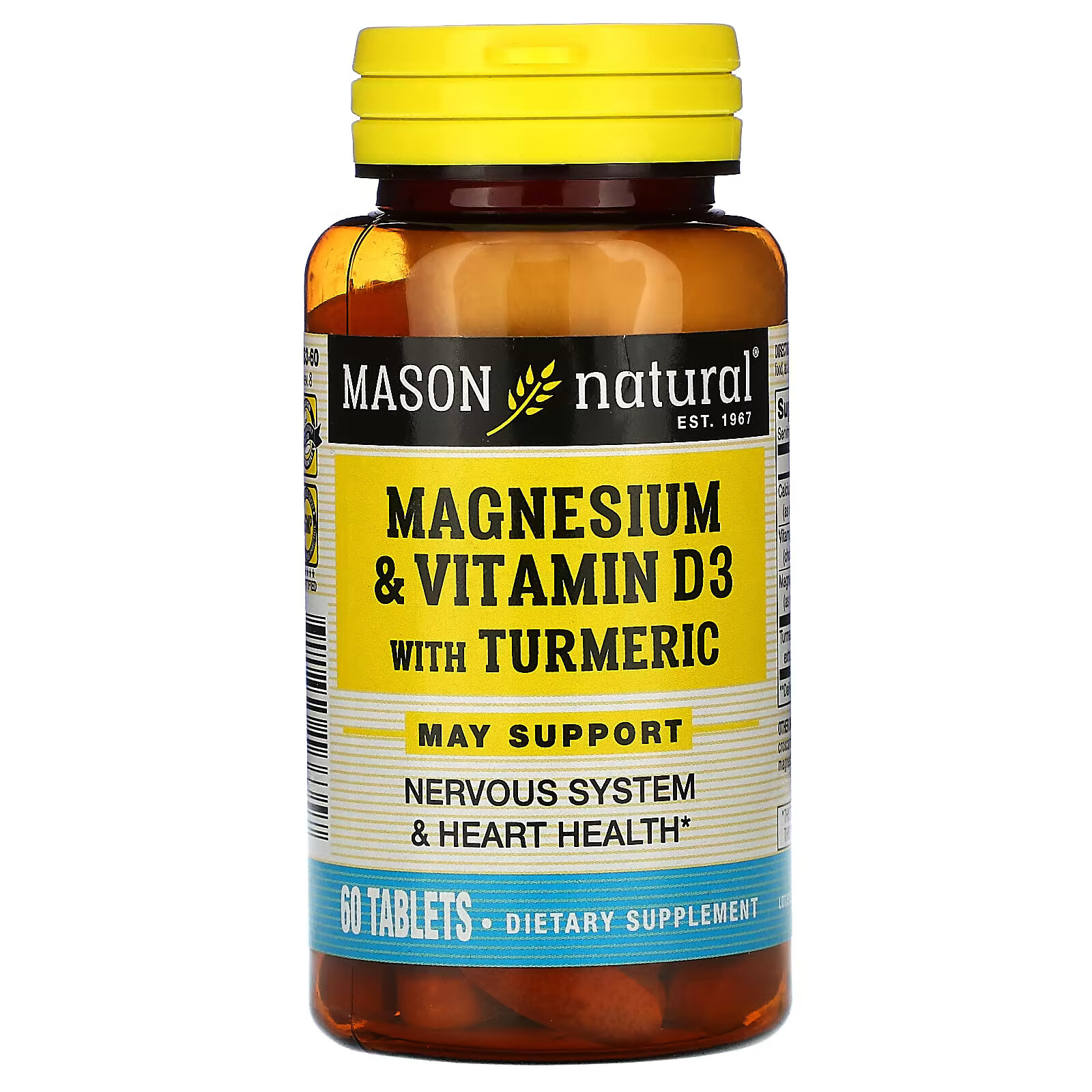 Магний и витамин D3 Mason Natural с куркумой, 60 таблеток
