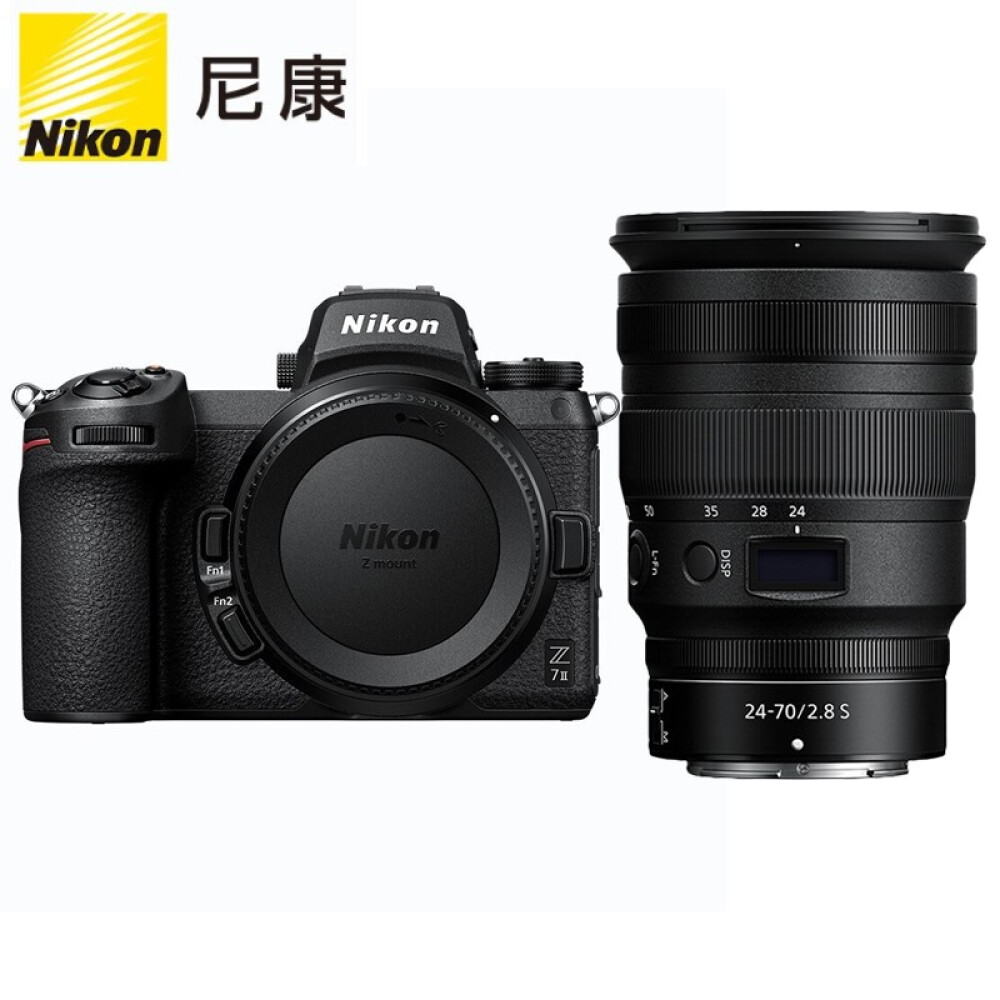 Фотоаппарат Nikon Z 7II（Z 24-70mm f/2.8 S） 512G
