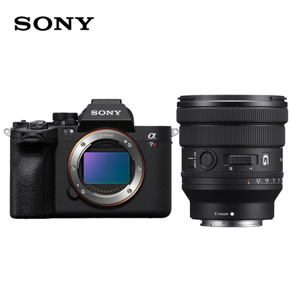 

Фотоаппарат Sony Alpha 7R V 8K Vlog FE PZ 16-35mm